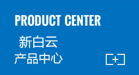 乐玩在线注册-乐玩（中国）乐玩在线注册-乐玩（中国）